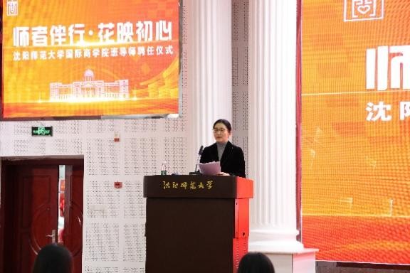 电视萤幕画面 AI 生成的内容可能不正确。