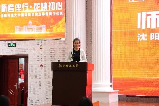 电视萤幕画面 AI 生成的内容可能不正确。